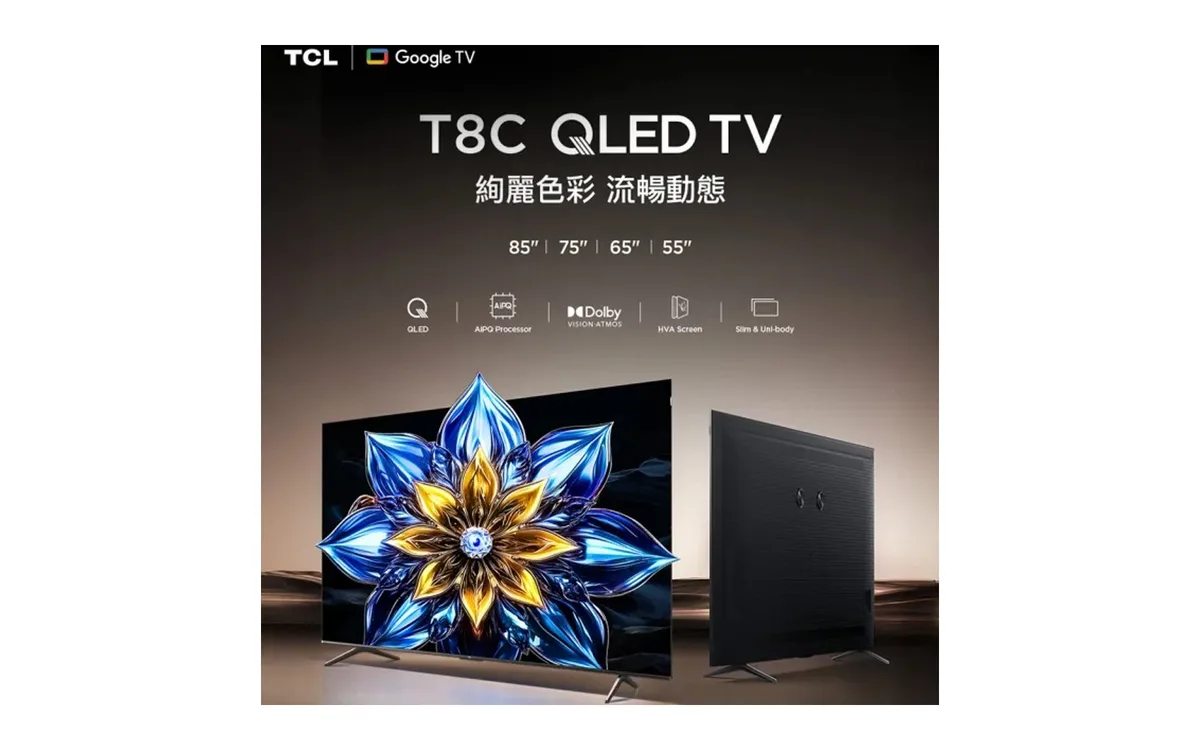 TCL 55T8C 產品圖片 2