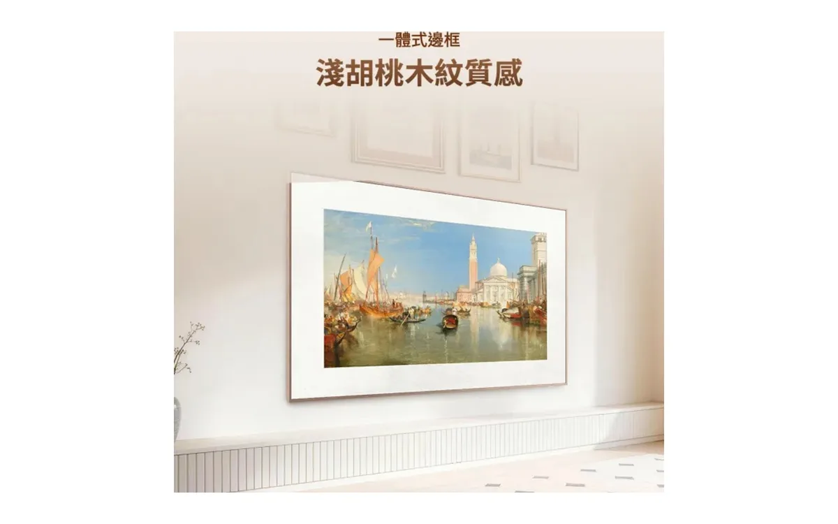TCL 65A400PRO 產品圖片 2