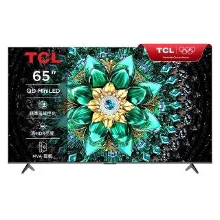 TCL 65Q6C