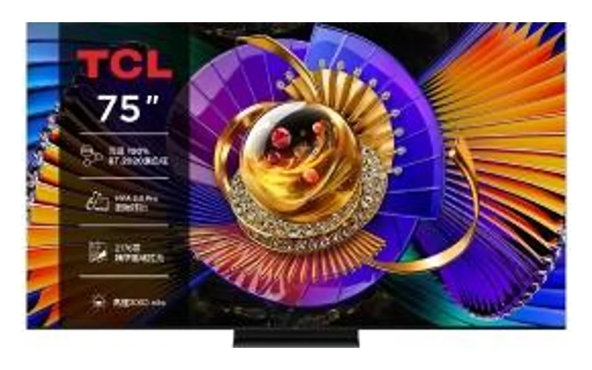 TCL 75C7L