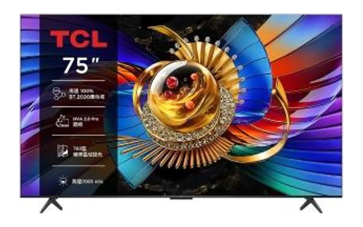 TCL 75Q7DPRO