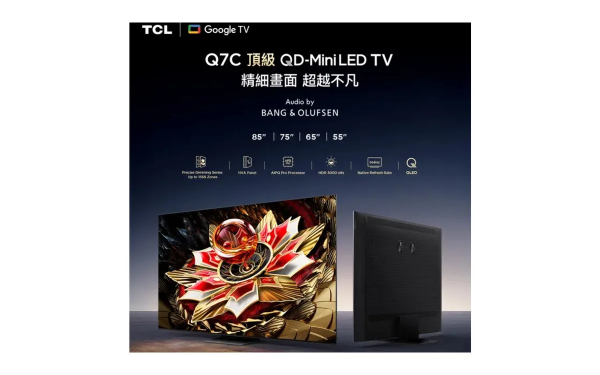 TCL 85Q7C 產品圖片 3