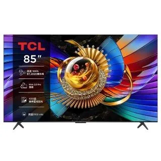 TCL 85Q7DPRO