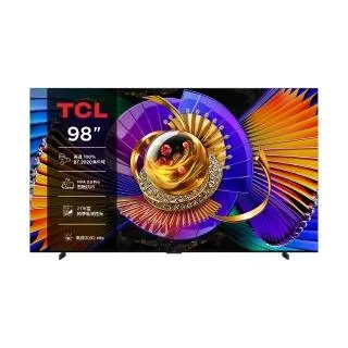 TCL 98C7L
